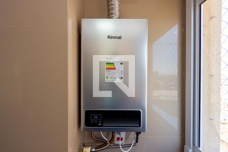 Apartamento à venda com 45m², 2 quartos e 1 vagaDetalhe - Área de Serviço