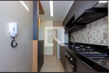 Apartamento à venda com 45m², 2 quartos e 1 vagaCozinha