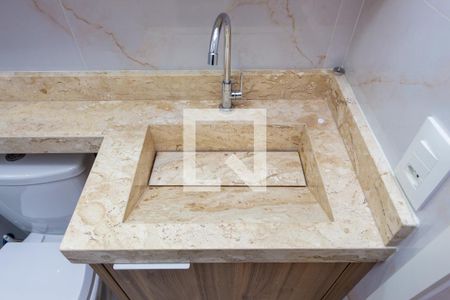 Apartamento à venda com 45m², 2 quartos e 1 vagaDetalhe - Banheiro