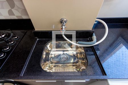 Apartamento à venda com 45m², 2 quartos e 1 vagaDetalhe - Área de Serviço