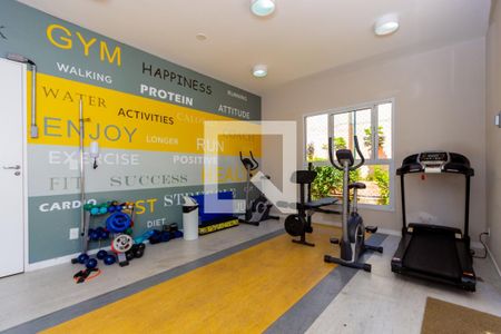 Apartamento à venda com 45m², 2 quartos e 1 vagaAcademia