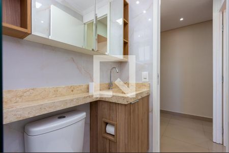 Apartamento à venda com 45m², 2 quartos e 1 vagaBanheiro