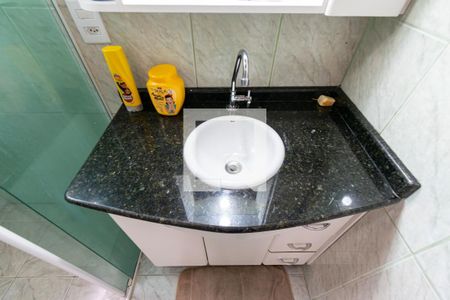 Apartamento à venda com 69m², 2 quartos e 1 vagaBanheiro 