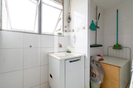Apartamento à venda com 69m², 2 quartos e 1 vagaLavanderia