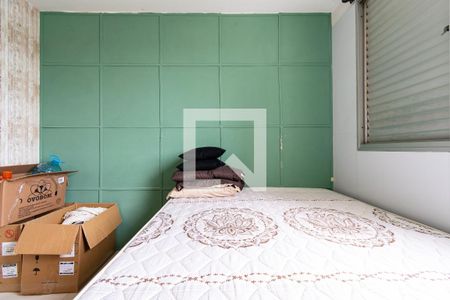 Apartamento à venda com 69m², 2 quartos e 1 vagaQuarto 2