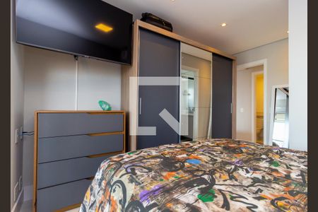 Apartamento à venda com 104m², 2 quartos e 2 vagasQuarto 2 - Suíte