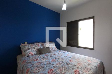 Apartamento à venda com 68m², 2 quartos e 2 vagasSuíte
