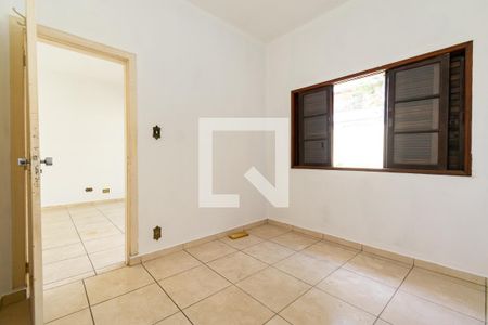 Quarto 1 de casa à venda com 2 quartos, 180m² em Vila Fachini, São Paulo