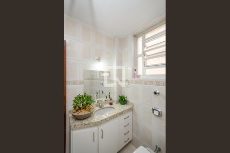 Apartamento à venda com 119m², 3 quartos e 1 vaga Apartamento à venda com 119m², 3 quartos e 1 vagaBanheiro Social