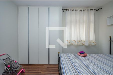 Apartamento à venda com 119m², 3 quartos e 1 vaga Apartamento à venda com 119m², 3 quartos e 1 vagaQuarto 2