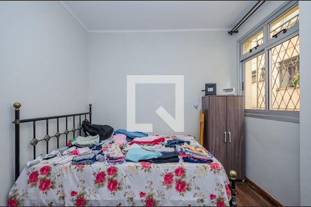 Apartamento à venda com 119m², 3 quartos e 1 vaga Apartamento à venda com 119m², 3 quartos e 1 vagaQuarto 3