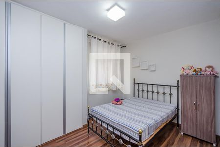 Apartamento à venda com 119m², 3 quartos e 1 vaga Apartamento à venda com 119m², 3 quartos e 1 vagaQuarto 2