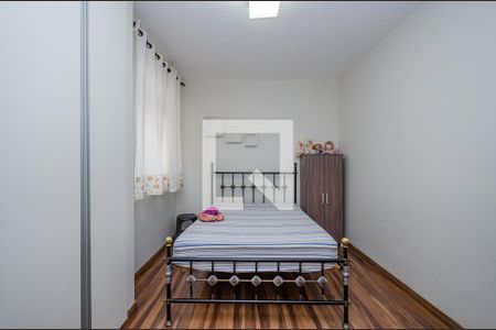Apartamento à venda com 119m², 3 quartos e 1 vaga Apartamento à venda com 119m², 3 quartos e 1 vagaQuarto 2
