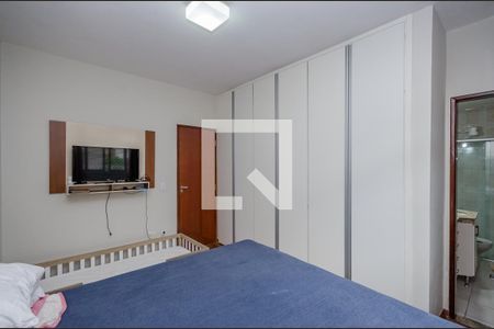 Apartamento à venda com 119m², 3 quartos e 1 vaga Apartamento à venda com 119m², 3 quartos e 1 vagaSuíte
