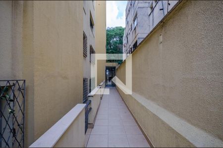Apartamento à venda com 119m², 3 quartos e 1 vaga Apartamento à venda com 119m², 3 quartos e 1 vagaEntrada