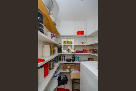 Apartamento à venda com 119m², 3 quartos e 1 vaga Apartamento à venda com 119m², 3 quartos e 1 vagaDespensa