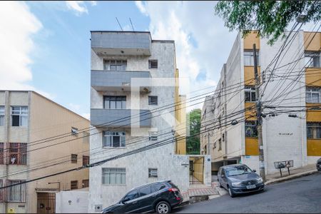 Apartamento à venda com 119m², 3 quartos e 1 vaga Apartamento à venda com 119m², 3 quartos e 1 vagaFachada