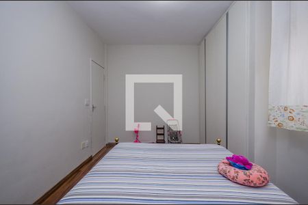 Apartamento à venda com 119m², 3 quartos e 1 vaga Apartamento à venda com 119m², 3 quartos e 1 vagaQuarto 2