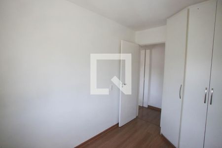 Apartamento à venda com 64m², 2 quartos e 1 vaga Apartamento à venda com 64m², 2 quartos e 1 vagaQuarto 2