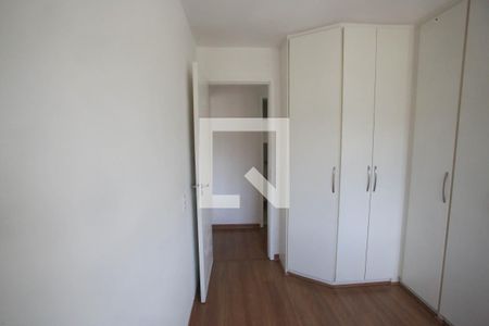 Apartamento à venda com 64m², 2 quartos e 1 vaga Apartamento à venda com 64m², 2 quartos e 1 vagaQuarto 2