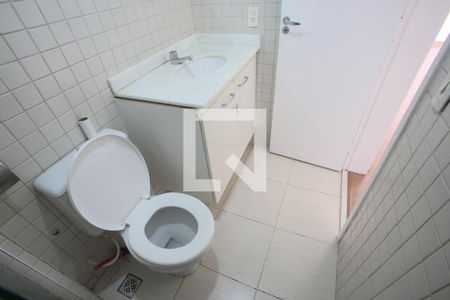 Apartamento à venda com 64m², 2 quartos e 1 vaga Apartamento à venda com 64m², 2 quartos e 1 vagaBanheiro Social