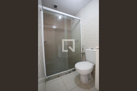 Apartamento à venda com 64m², 2 quartos e 1 vaga Apartamento à venda com 64m², 2 quartos e 1 vagaBanheiro da Suíte