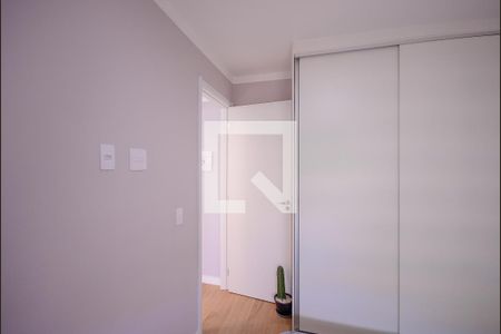 Apartamento à venda com 40m², 2 quartos e sem vaga Apartamento à venda com 40m², 2 quartos e sem vagaQuarto 2