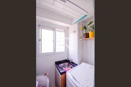 Apartamento à venda com 40m², 2 quartos e sem vaga Apartamento à venda com 40m², 2 quartos e sem vagaArea de Serviço