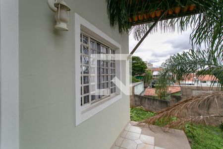 Casa à venda com 280m², 4 quartos e 2 vagasVaranda da Suite