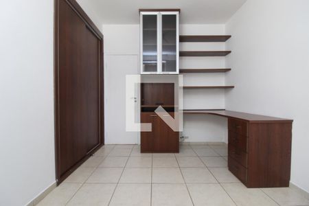 Apartamento à venda com 3 quartos, 106m² em Santa Lúcia, Belo Horizonte