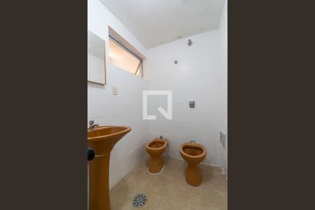 Apartamento para alugar com 85m², 2 quartos e 2 vagas Apartamento para alugar com 85m², 2 quartos e 2 vagasBanheiro