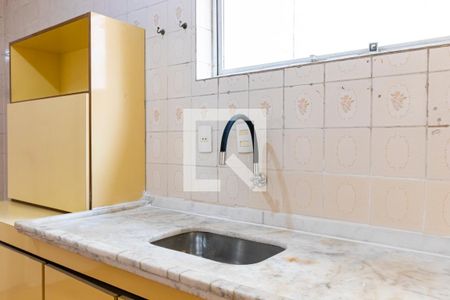 Apartamento para alugar com 85m², 2 quartos e 2 vagas Apartamento para alugar com 85m², 2 quartos e 2 vagasCozinha