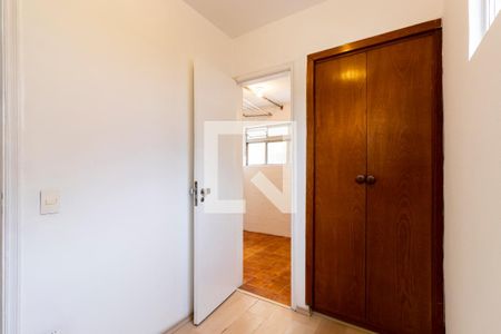 Apartamento para alugar com 85m², 2 quartos e 2 vagas Apartamento para alugar com 85m², 2 quartos e 2 vagasQuarto de Serviço