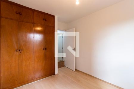 Apartamento para alugar com 85m², 2 quartos e 2 vagas Apartamento para alugar com 85m², 2 quartos e 2 vagasQuarto 1