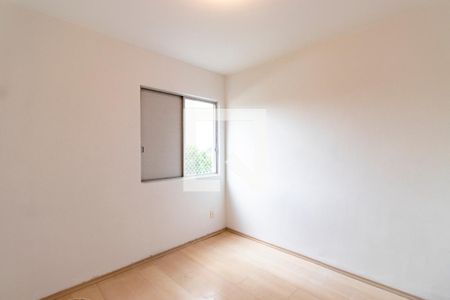 Apartamento para alugar com 85m², 2 quartos e 2 vagas Apartamento para alugar com 85m², 2 quartos e 2 vagasQuarto 2