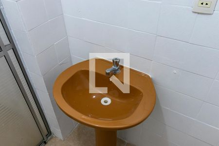 Apartamento para alugar com 85m², 2 quartos e 2 vagas Apartamento para alugar com 85m², 2 quartos e 2 vagasBanheiro