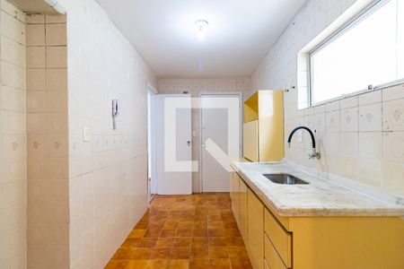 Apartamento para alugar com 85m², 2 quartos e 2 vagas Apartamento para alugar com 85m², 2 quartos e 2 vagasCozinha