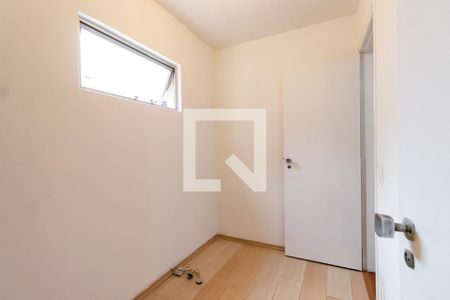 Apartamento para alugar com 85m², 2 quartos e 2 vagas Apartamento para alugar com 85m², 2 quartos e 2 vagasQuarto de Serviço