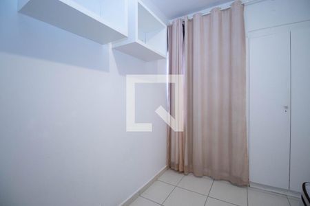 Apartamento para alugar com 77m², 3 quartos e 1 vagaQuarto 2