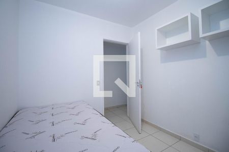 Apartamento para alugar com 77m², 3 quartos e 1 vagaQuarto 2