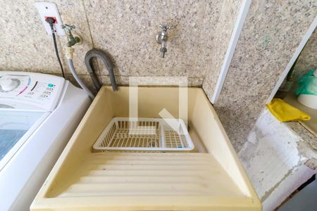 Casa à venda com 250m², 4 quartos e 2 vagas Casa à venda com 250m², 4 quartos e 2 vagasÁrea de Serviço - Casa 01