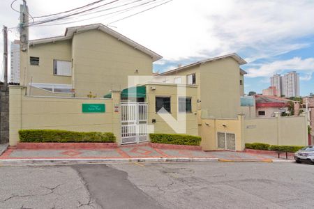 Casa de condomínio à venda com 161m², 3 quartos e 2 vagasFachada
