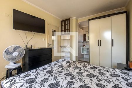 Apartamento à venda com 41m², 1 quarto e sem vaga Apartamento à venda com 41m², 1 quarto e sem vagaSuíte