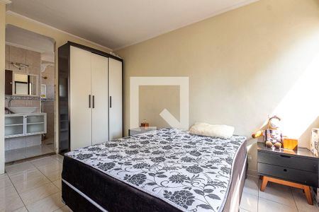 Apartamento à venda com 41m², 1 quarto e sem vaga Apartamento à venda com 41m², 1 quarto e sem vagaSuíte
