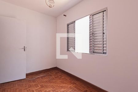 Quarto 2 de casa à venda com 3 quartos, 120m² em Jardim Santa Mena, Guarulhos