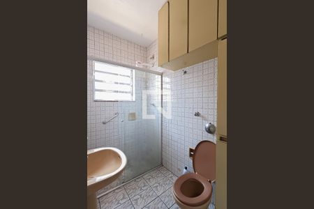 Casa à venda com 120m², 3 quartos e 3 vagasBanheiro