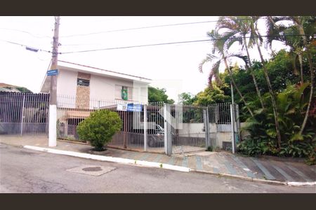 Casa à venda com 300m², 5 quartos e 3 vagasFachada