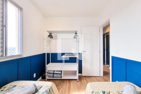 Apartamento para alugar com 59m², 2 quartos e 1 vagaQuarto