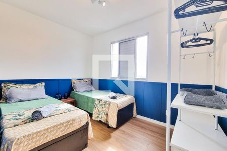 Apartamento para alugar com 59m², 2 quartos e 1 vagaQuarto