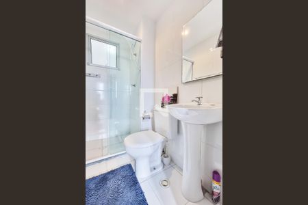 Apartamento para alugar com 59m², 2 quartos e 1 vagaBanheiro